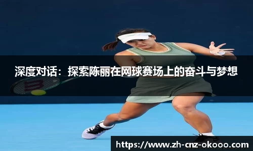 澳客注册登录