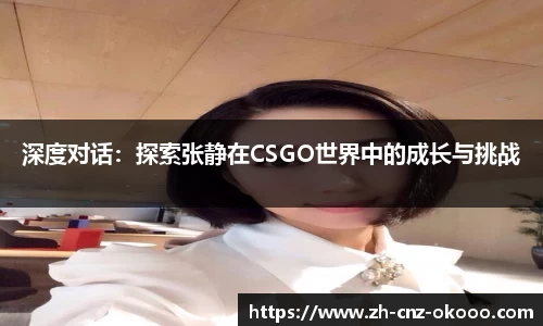 澳客平台