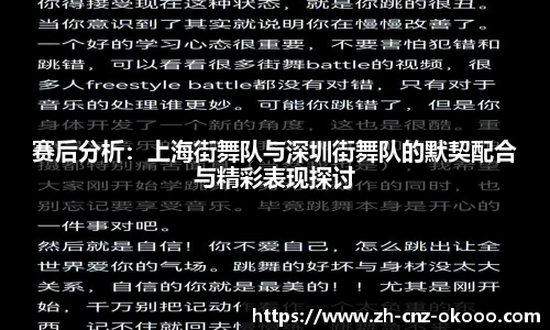 澳客平台