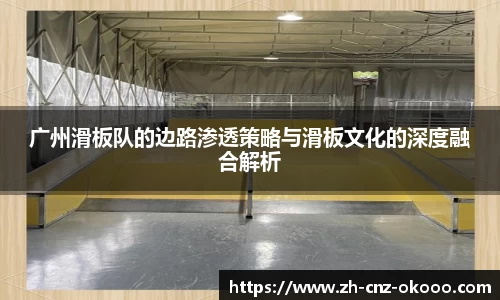澳客注册登录