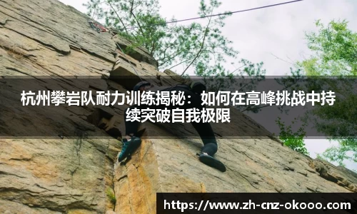 澳客官方网站