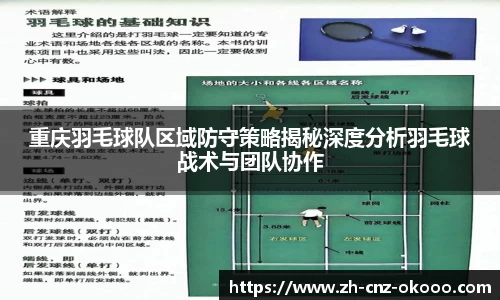 澳客官方网站