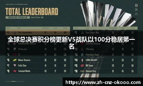 澳客官方网站