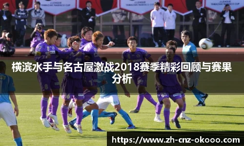 澳客官方网站